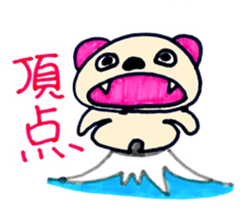 TSUCHIDA sticker #7787551