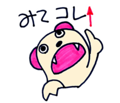 TSUCHIDA sticker #7787552