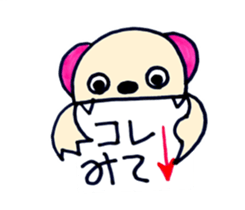 TSUCHIDA sticker #7787553