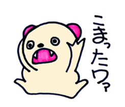 TSUCHIDA sticker #7787554