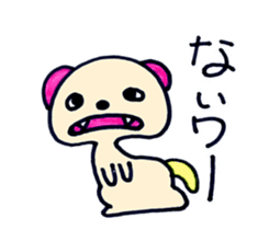 TSUCHIDA sticker #7787555