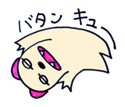 TSUCHIDA sticker #7787556