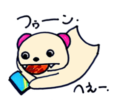 TSUCHIDA sticker #7787557