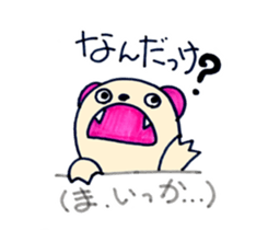 TSUCHIDA sticker #7787561