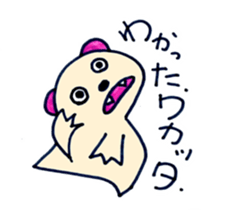 TSUCHIDA sticker #7787563
