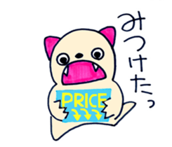 TSUCHIDA sticker #7787564