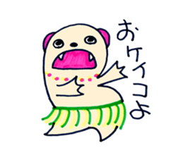 TSUCHIDA sticker #7787565