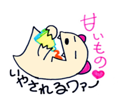 TSUCHIDA sticker #7787567