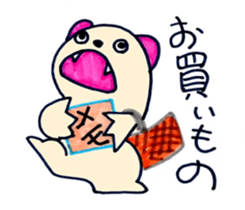 TSUCHIDA sticker #7787569