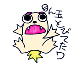 TSUCHIDA sticker #7787570