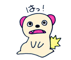 TSUCHIDA sticker #7787574