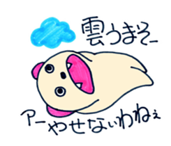 TSUCHIDA sticker #7787575