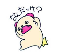 TSUCHIDA sticker #7787577