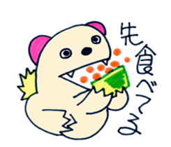 TSUCHIDA sticker #7787579
