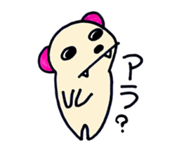 TSUCHIDA sticker #7787581