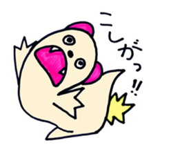 TSUCHIDA sticker #7787582