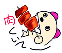 TSUCHIDA sticker #7787584