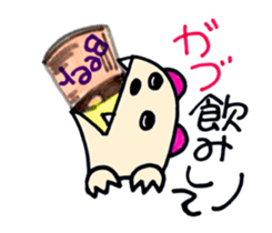 TSUCHIDA sticker #7787585