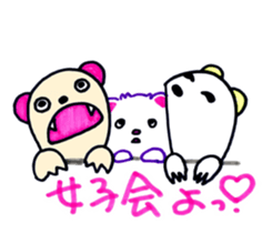 TSUCHIDA sticker #7787587