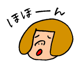 HAKATA CITY GIRL OKAPPACHAN 2 sticker #7787801