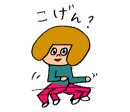 HAKATA CITY GIRL OKAPPACHAN 2 sticker #7787802