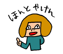 HAKATA CITY GIRL OKAPPACHAN 2 sticker #7787803