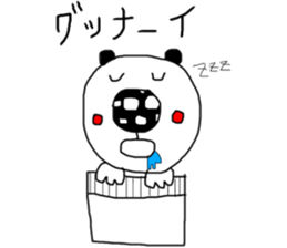 monokuro kumako sticker #7787829