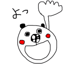 monokuro kumako sticker #7787830