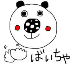 monokuro kumako sticker #7787831