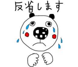 monokuro kumako sticker #7787833