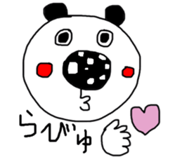 monokuro kumako sticker #7787835