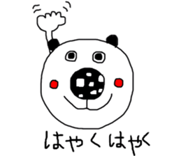 monokuro kumako sticker #7787837