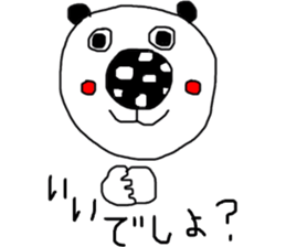 monokuro kumako sticker #7787838