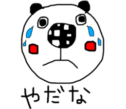 monokuro kumako sticker #7787841