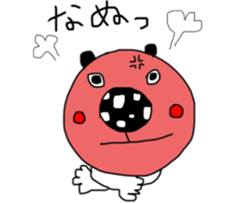 monokuro kumako sticker #7787845