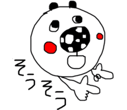 monokuro kumako sticker #7787847