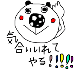 monokuro kumako sticker #7787849