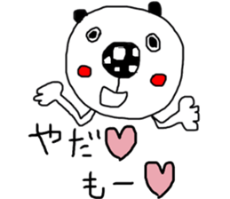 monokuro kumako sticker #7787852