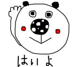 monokuro kumako sticker #7787857