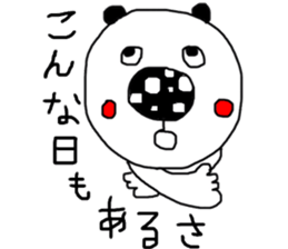 monokuro kumako sticker #7787862