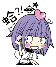 KAORU sticker #7787908