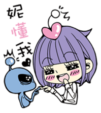 KAORU sticker #7787909