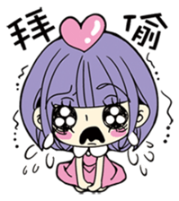 KAORU sticker #7787910