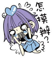 KAORU sticker #7787911