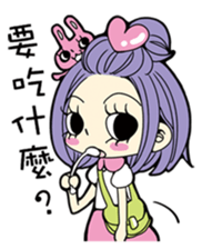 KAORU sticker #7787914