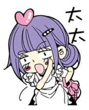 KAORU sticker #7787916