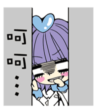 KAORU sticker #7787920