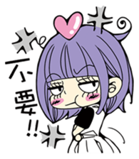 KAORU sticker #7787927