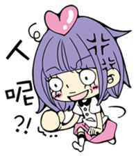 KAORU sticker #7787932