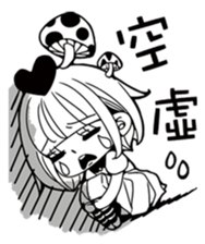 KAORU sticker #7787934